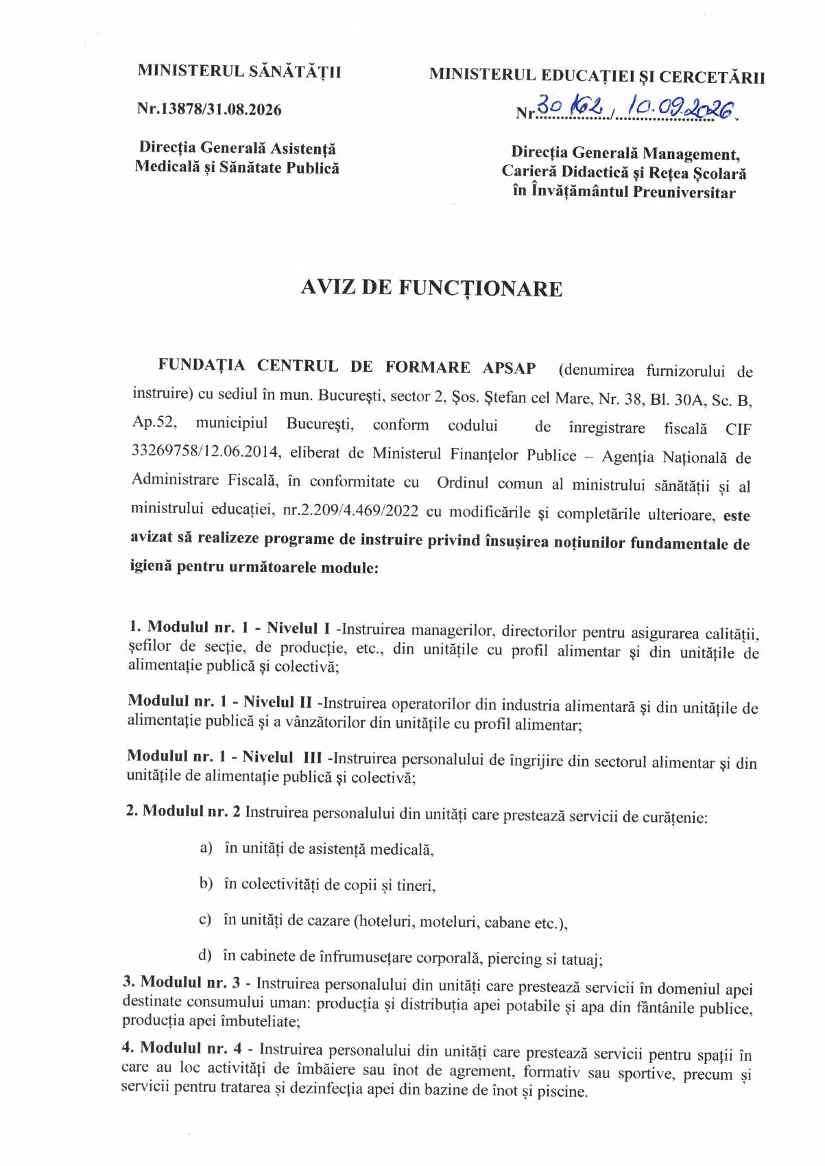 Prima pagină a avizului de funcționare APSAP, cu numerele de înregistrare ale celor două ministere